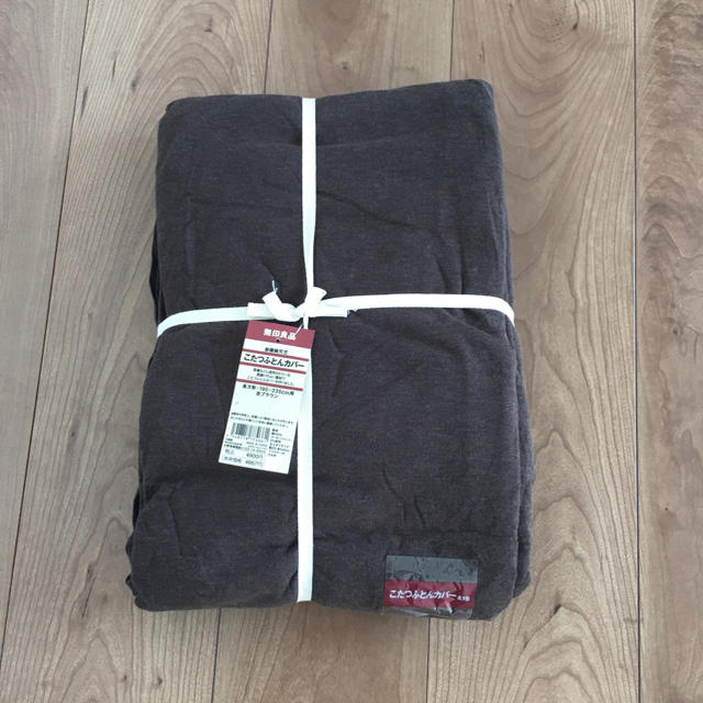 MUJI無印良品- 無印良品 こたつふとん・フランネル 長方形 無印良品 四隅の広がらないこたつ