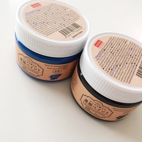 ダイソーの黒板塗料がすごくて感動 ○´ω｀○: ノープラン生活