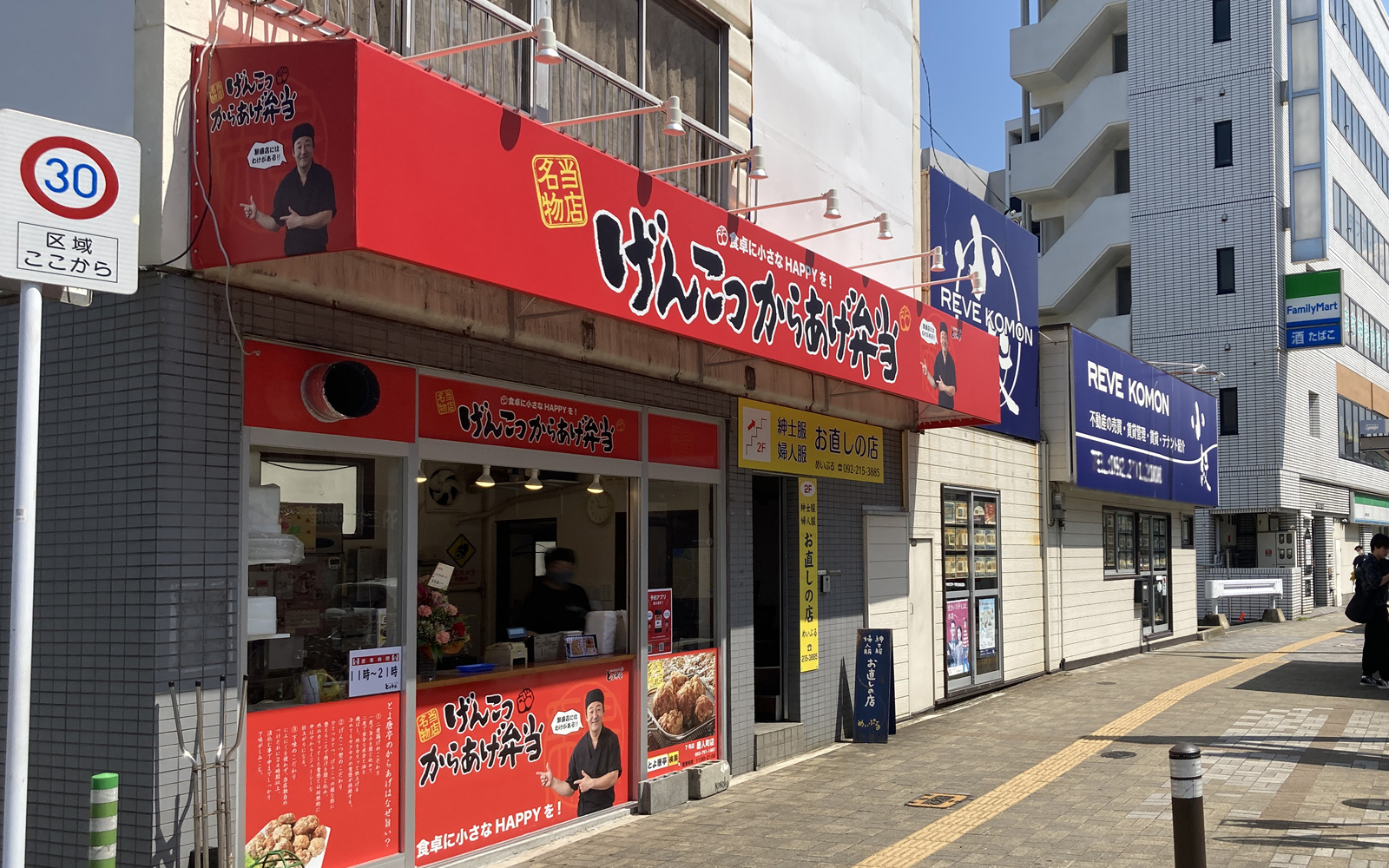 唐人町商店街のアーケードに遣唐使船が描かれている理由 | Fukuokaとうにんナビ