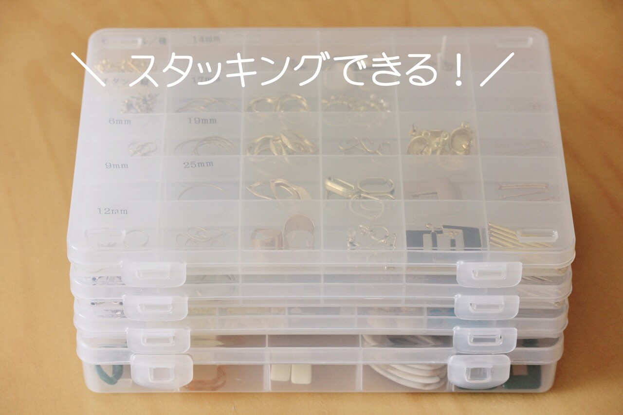 Amazon.co.jp: Leefasy 引き出し収納キャビネットオーガナイザー パーツキャビネット コンテナバスルーム 壁掛け パーツボックス工具箱 オーガナイザーコンテナ マルチグリッド 小物入れ 車ツールボックスガレージボルトビーズパーツナット用整理 電子部品用整理, 黒