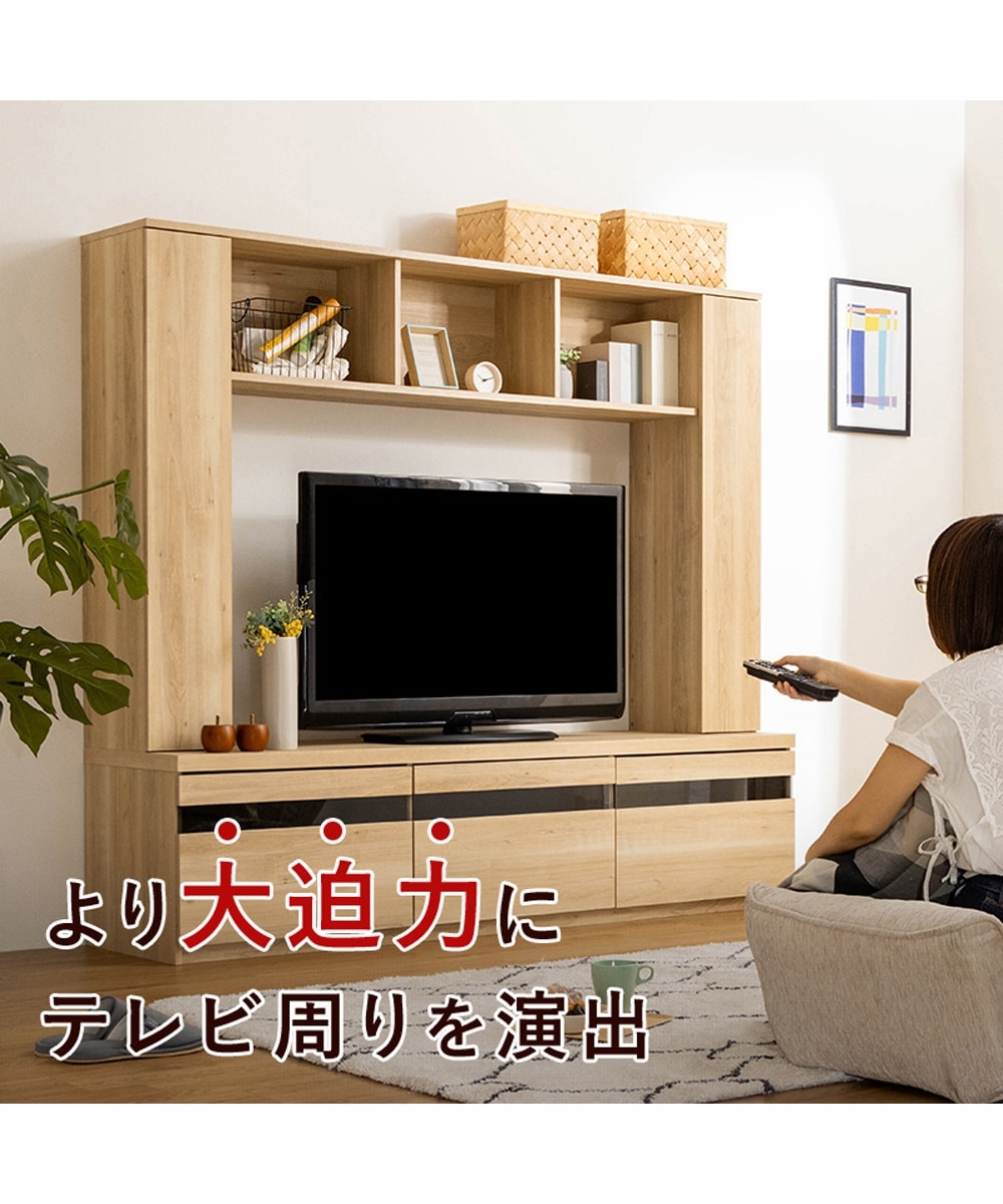 配線もすっきり収納♪「テレビ周り」のアレコレをおしゃれに整える方法キナリノ