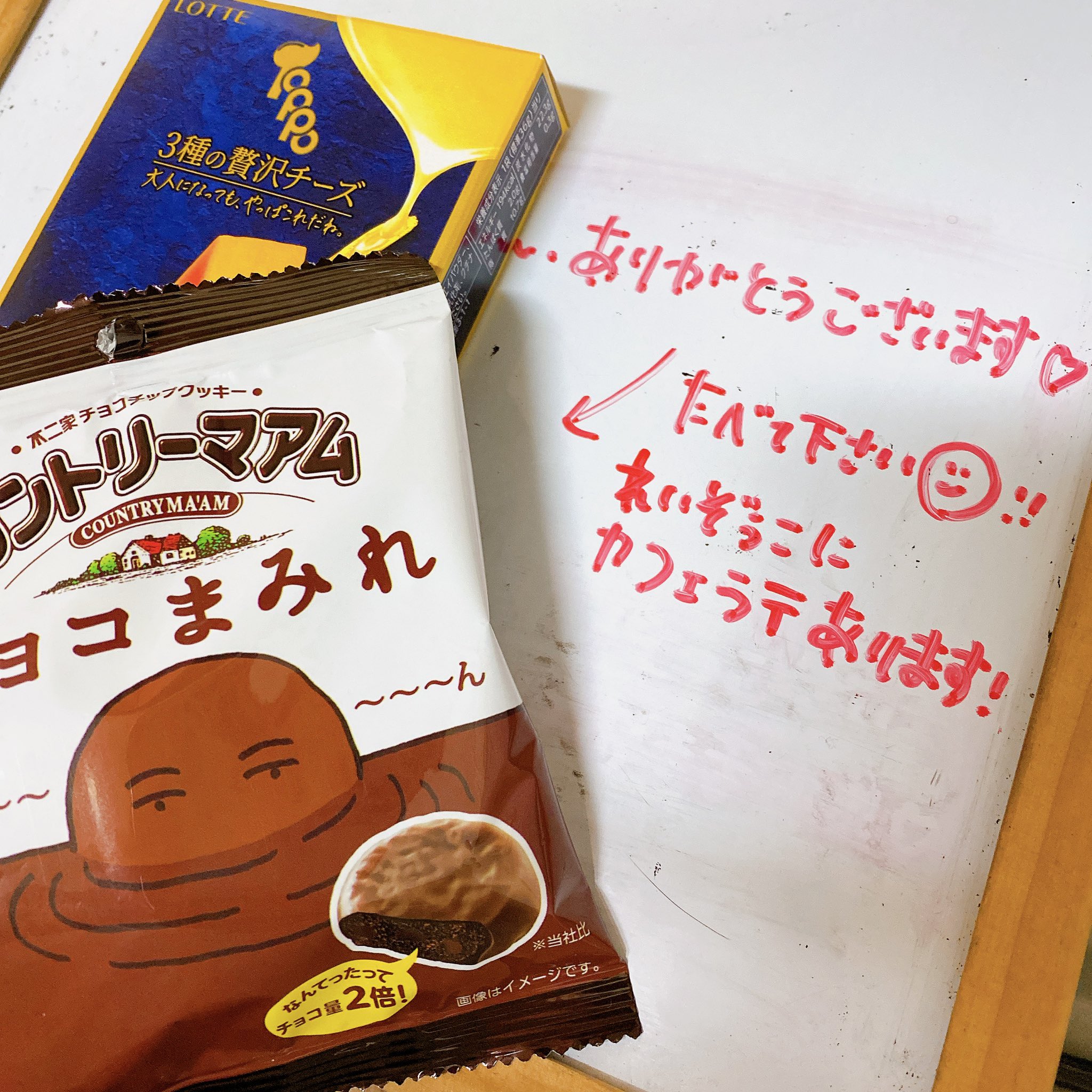 神奈川・厚木市旭町 メンズエステ アロマギルド厚木店 / 全国メンズエステランキング