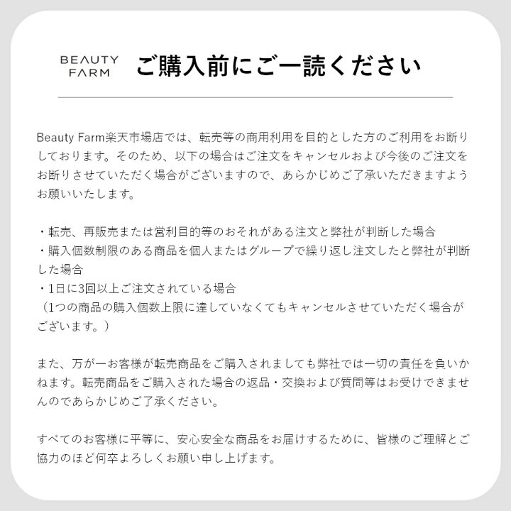 ホワイトフェアリーグループ 業績好調につき、スタッフ大募集！！ 質問やお問い合わせはお気軽にDMお待ちしております♪ インスタ：@naikinkun