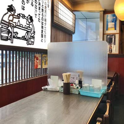 ささの屋 浜松町芝大門店（浜松町/居酒屋） -