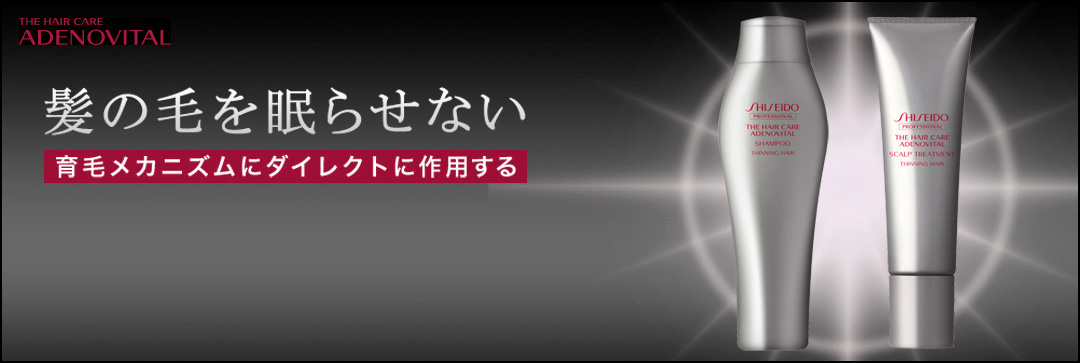 クラン バイ ヘッドライト たまプラーザ店(clan