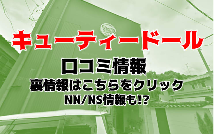 楽天市場】ヴィクトリア シークレット（ベビードール｜インナー・下着・ランジェリー）：レディース<インナー・下着・ナイトウェアの通販