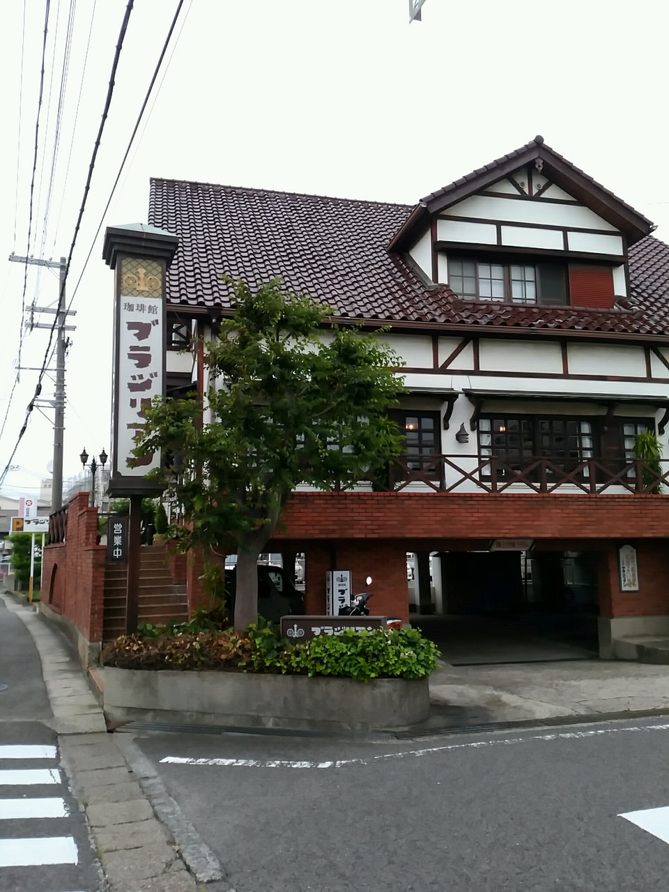 和歌山チャンネル｜グルメ・カフェ・旅行☕️ | 気になるお店を見つけた人はコメントで教えてね☕️ 今回は和歌山の喫茶店のご紹介です😌 