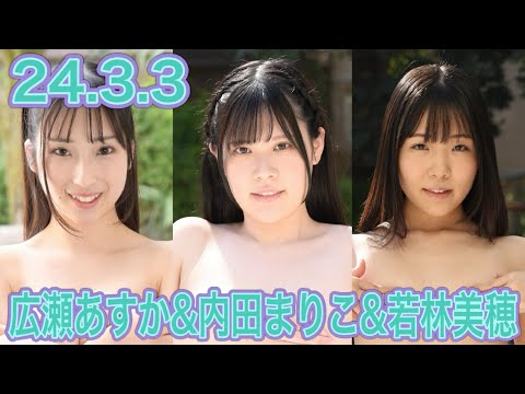 広瀬アリス出演ドラマの人気ランキング - 2位『探偵が早すぎる』、1位はあの大型ドラマ |