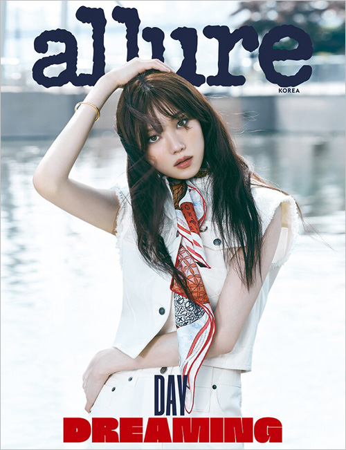 lily2018love | 韓国を代表する美容雑誌 【Allure