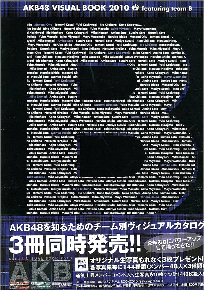 お客様の声 | 湘南 平塚のダイビングショップ(スクール)