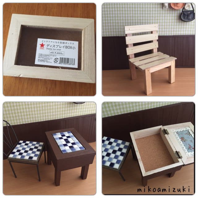 マニアックすぎて笑った！キャンドゥ「人形のための椅子」なんで作ろうと思ったの