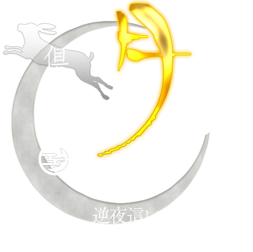 逆夜這い＆イメクラ  オフィスレディの逆襲～あなたはアイマスクで寝てるだけ～（ギャクヨバイイメクラオフィスレディノギャクシュウアナタハアイマスクデネテルダケ）の募集詳細｜大阪・日本橋の 風俗男性求人｜メンズバニラ