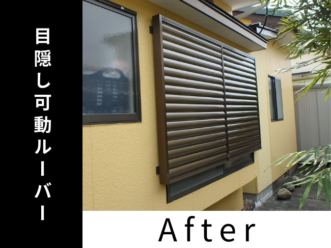 埼玉県幸手市 新築外構工事 ナチュラル オープン 門柱 角柱 ウッドデッキ