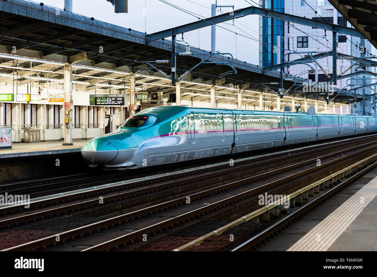 Yamagata Shinkansen -