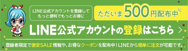 ブルーピリオド」原作＆映画とYOASOBI「群青」コラボ特別映像公開！ 著名人からの絶賛コメントも : 映画ニュース -