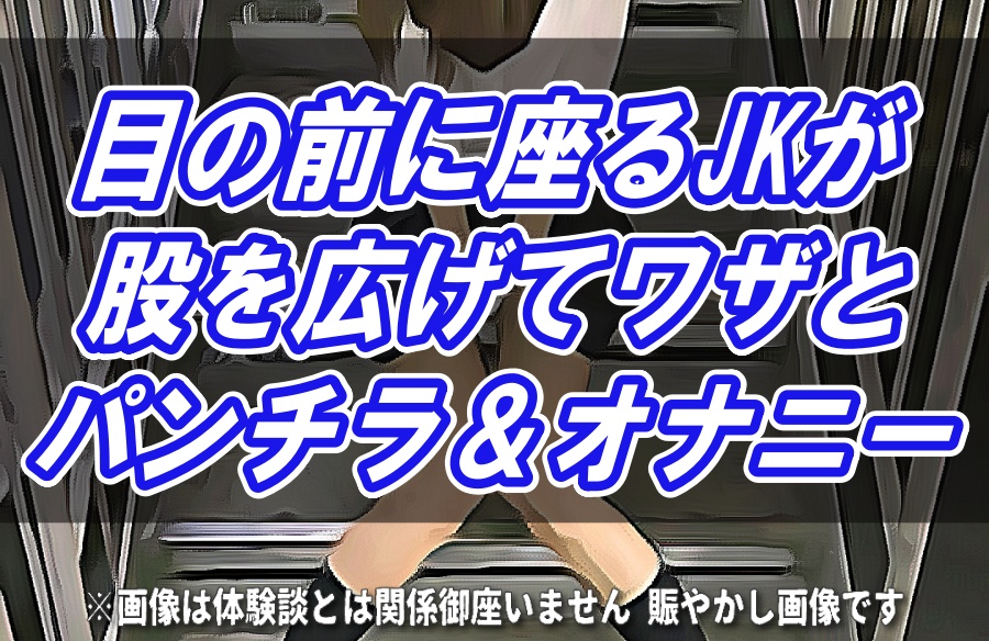 生オナニーが見れるアプリ特集！無料でも楽しめる[体験談あり！] | ライブチャット研究所