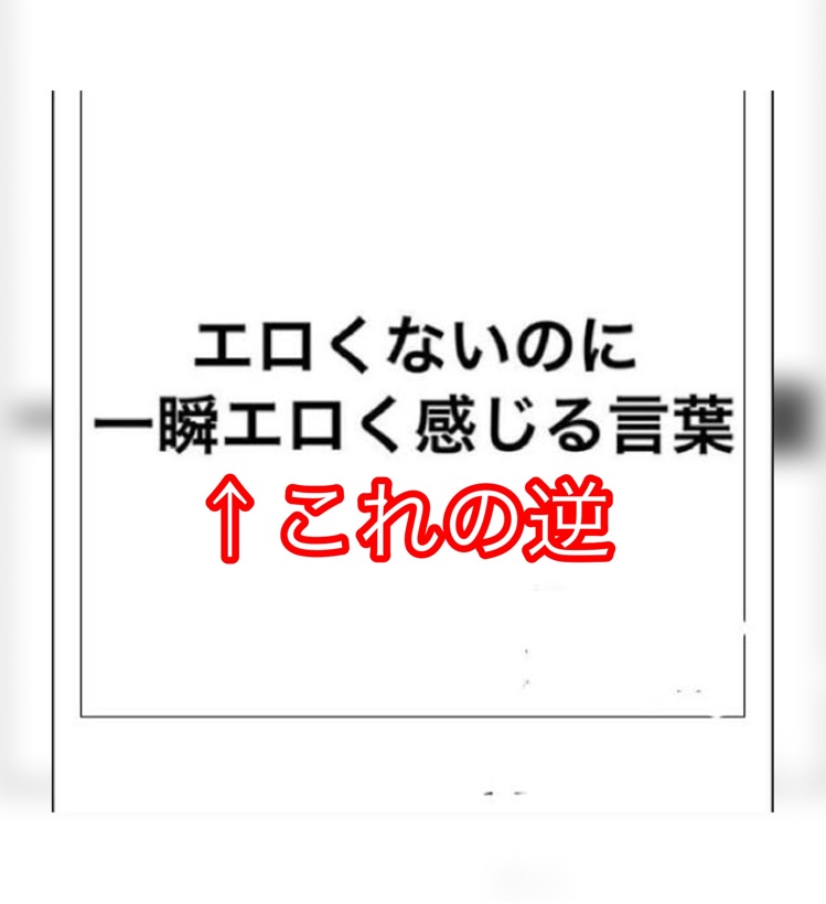 60%OFF】終電逃した淫乱OLの超エロ言葉責め手コキ「オナニー盗聴中のスマホを落として人生終わったと思ったのに」エロハプニング第1弾【漫画喫茶の個室】  [キャンディタフト] |