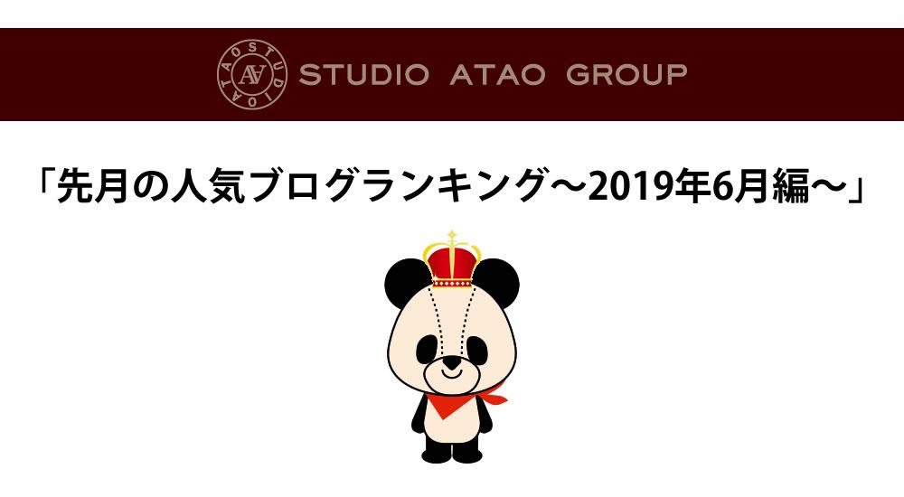 爆乳・超乳AV女優おすすめランキングBEST20【2024年最新・現役限定版】