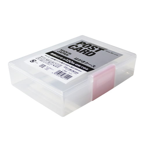 はがきケース はがき120枚収納可 ホワイト 11.7×15.5×高さ3.8cm100円ショップ 100円均一 100均一 100均 の通販はauPAY マーケット - 100円雑貨＆日用品卸−ＢＡＢＡＢＡau PAY マーケット－通販サイト
