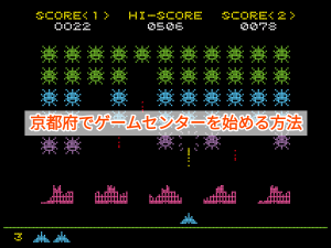 風俗で働くときに託児所って利用できる？どんな特徴があるの？ - バニラボ