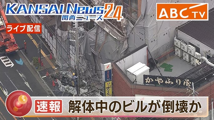 片寄涼太さん、八尾市アンバサダーに 出身地に「恩返しができたら」 [大阪府]：朝日新聞デジタル