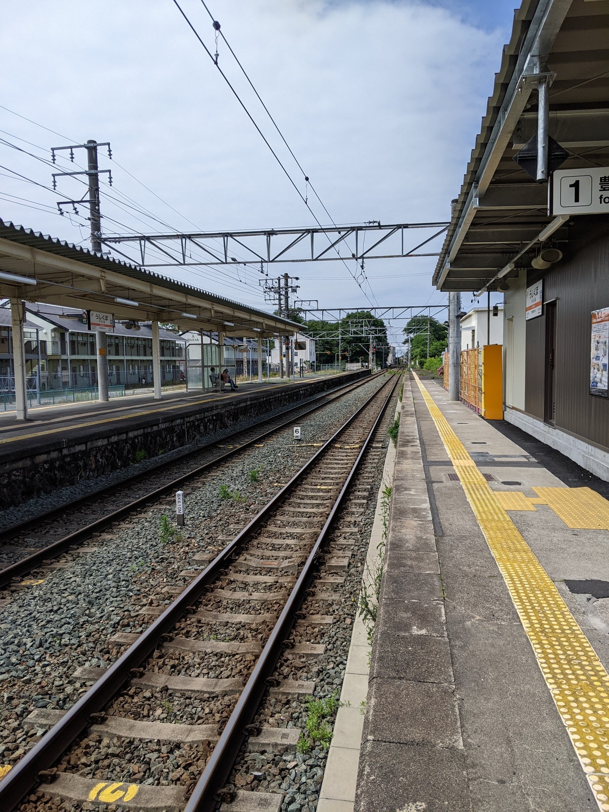 牛久保駅無人化 - 続・吾輩はヲタである