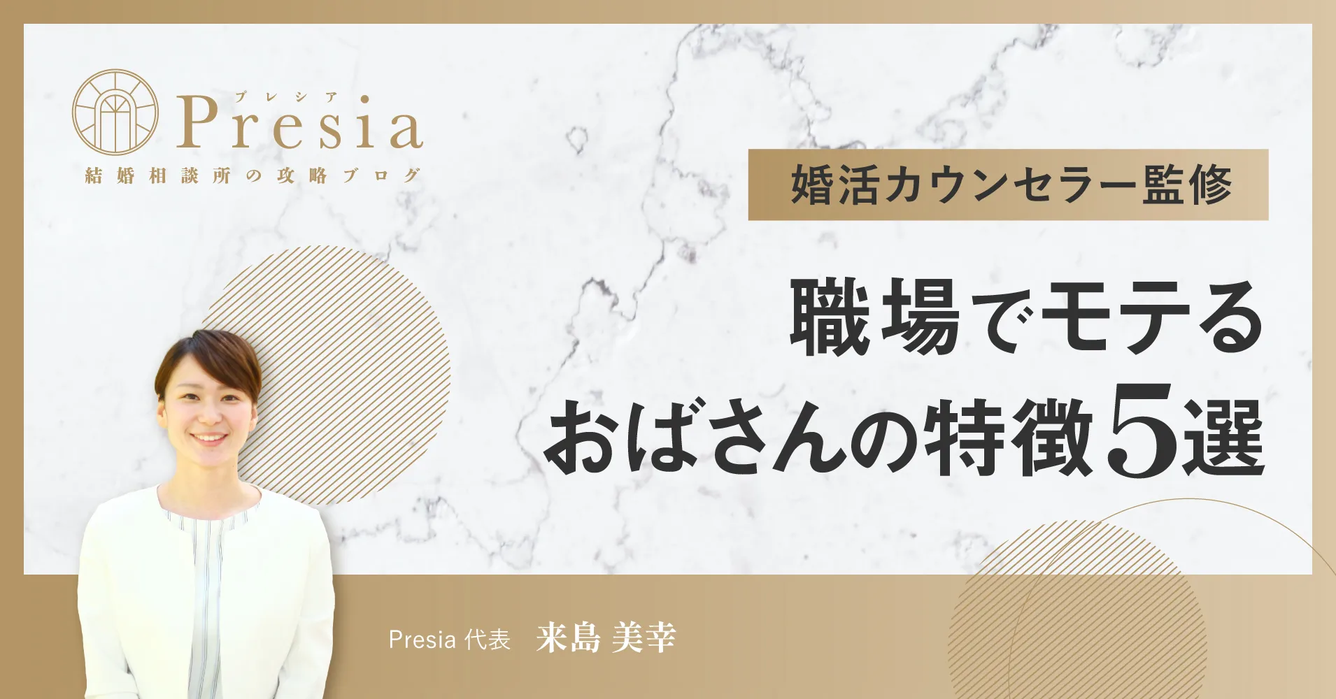 駿河屋 -【アダルト】<中古>本物素人熟女おばさんの生つば手コキ4時間（ＡＶ）