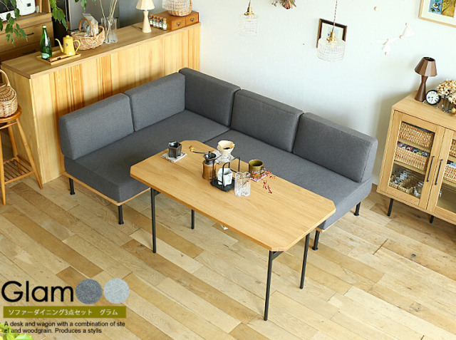 ソファダイニング実例集 おしゃれで快適なダイニング兼リビングスペースをつくろうCLAS