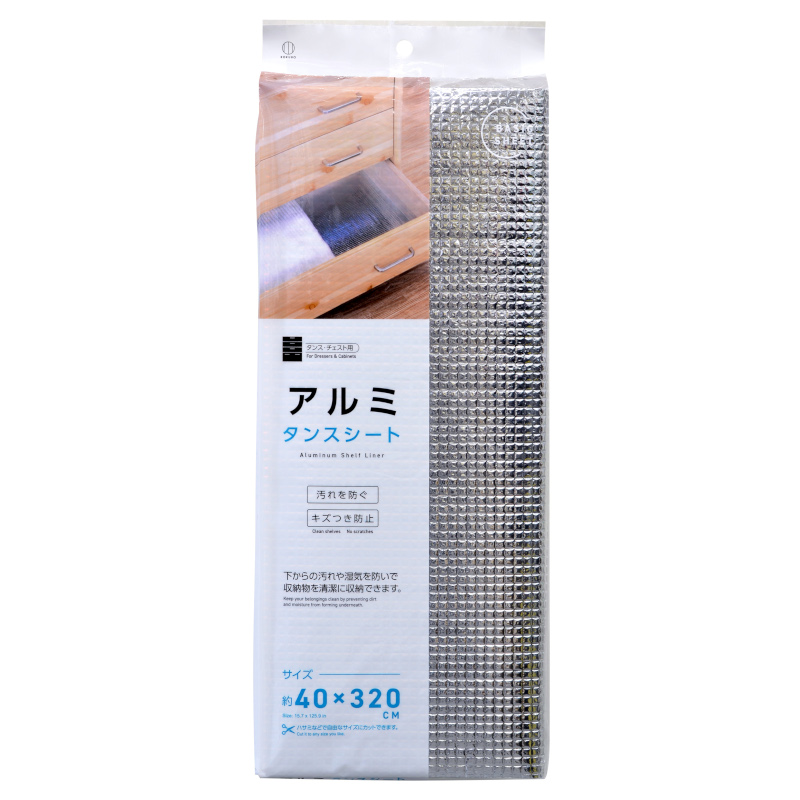 セリア 「シリコーンキッチンマット」がレンジ庫内の汚れを防止！調理時の滑り止めやお菓子作りにも!?2025年3月3日- エキサイトニュース