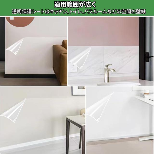 防水 耐熱 油汚れ防止 キッチン はがせる 壁シール 45×70cm タイル×白 C067 アルミ 保護シート ガード 台所 オイルシート :DR777ショッピング - 通販 - Yahoo!ショッピング