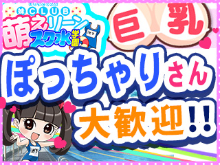 逆転オセロニア攻略】オセロ世界チャンプ直伝！“ウサギ狩り定石”で最終的には白一色!? | ファミ通App【スマホゲーム情報サイト】