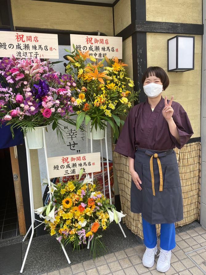 特別養護老人ホームあさくら苑新子安(横浜市神奈川区)のその他(パート・アルバイト)の求人・採用情報 | 