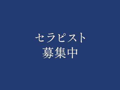 神田メンズエステ【神田MINERVA】 (@mmm1_2000) /