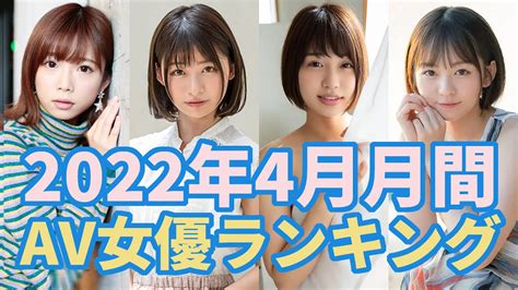 顔がかわいいAV女優おすすめランキング！【2024年最新版】