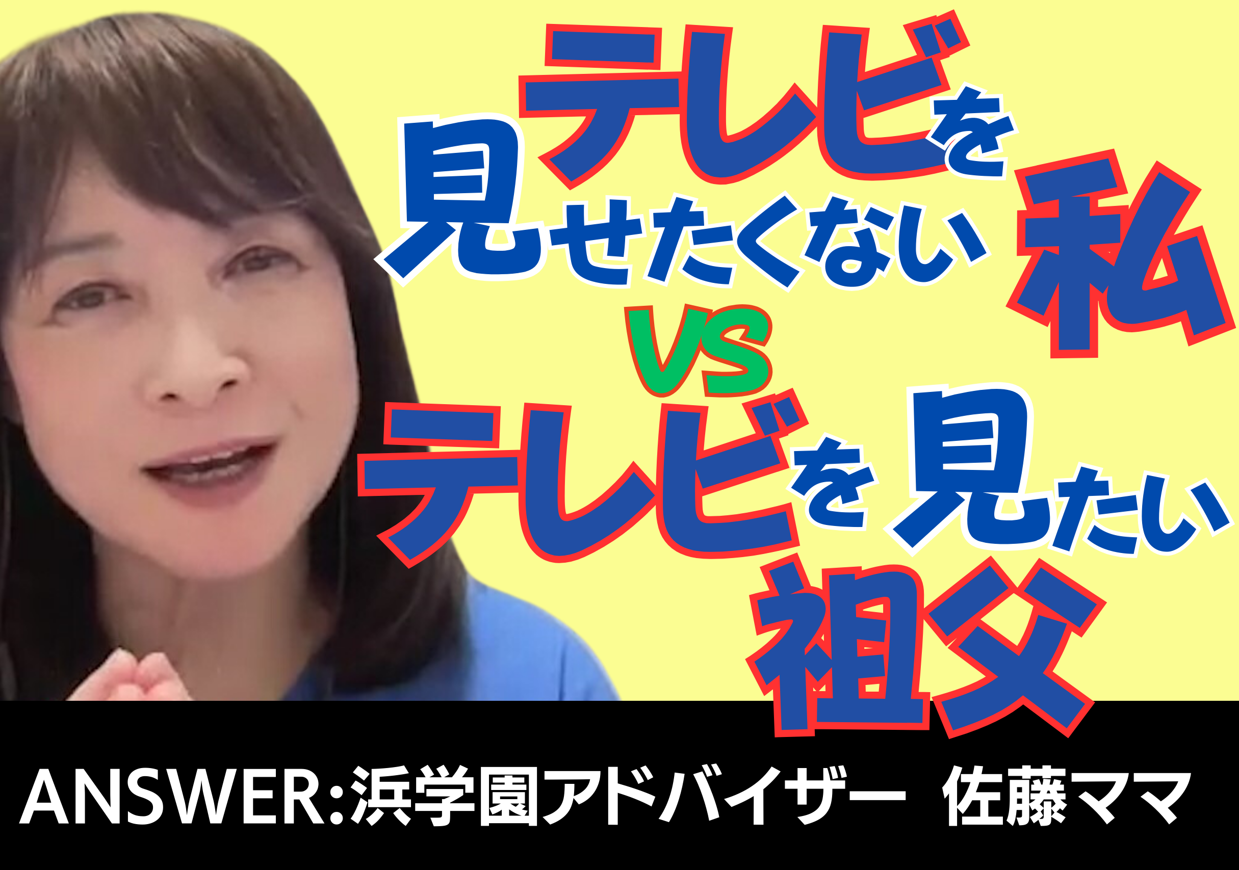 不動産オーナー様、こんなお悩みはありませんか？ - richroad