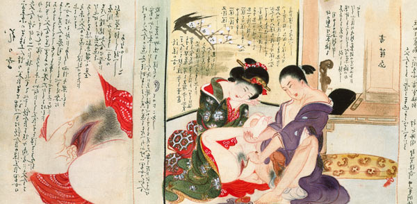 SHUNGA - Japanese Erotic Art