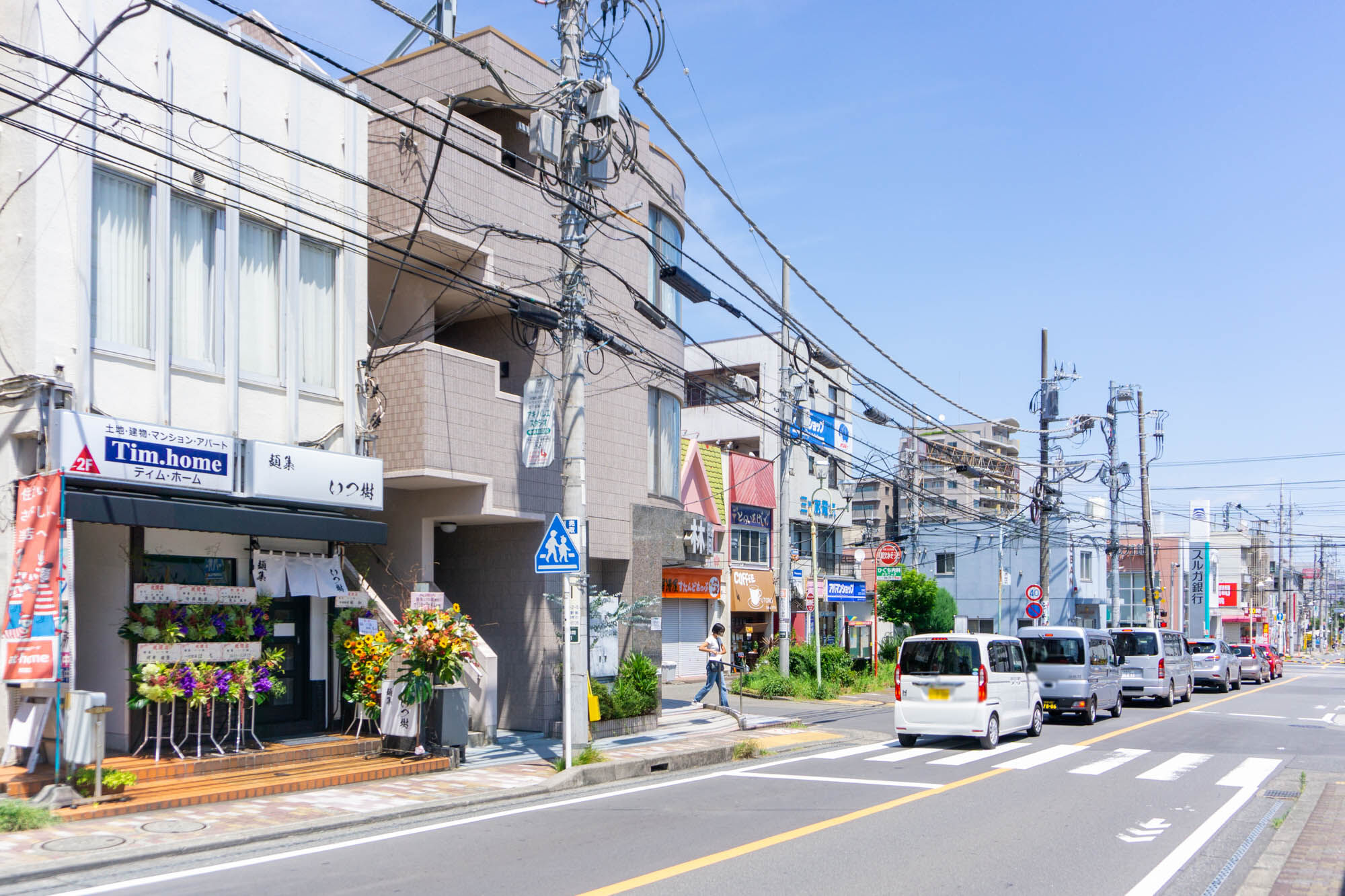 中央林間５丁目 戸建て（中央林間）一戸建て（一軒家）の購入なら（ID：B01420-000512）｜【小田急不動産】