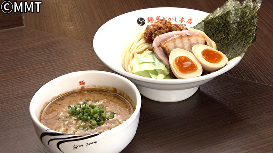 つけ麺しずく 味玉仙台生姜醤油中華そば(裏メニュー) | 仙台拉麺食記