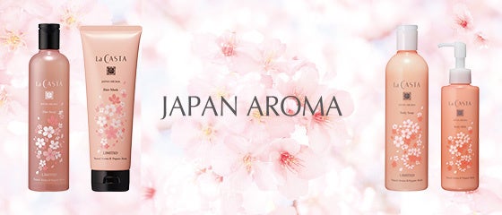 Aroma Healing ゆらら（アロマ ヒーリング ユララ）＜リラクゼーション・マッサージサロン予約＞