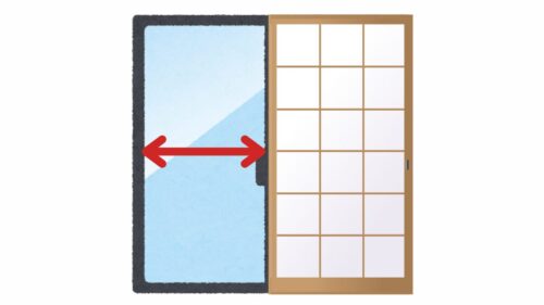 障子紙は創業三百余年の和紙専門通販ショップ廻木商店超強破れにくい障子紙 プラカ 遮光 95cm×61cm