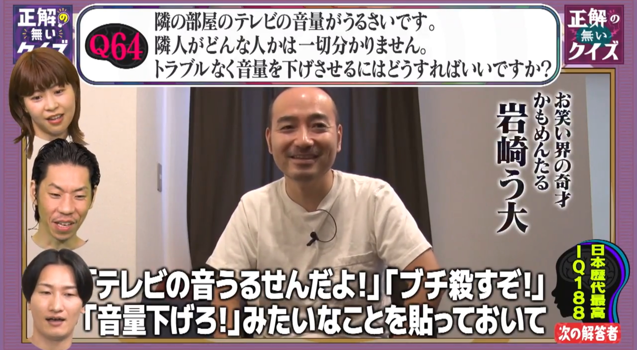 各国のあえぎ声」が話題になってたので調査してみた【無駄な事にまじめに取り組むシリーズ】 (2016年2月22日) - エキサイトニュース