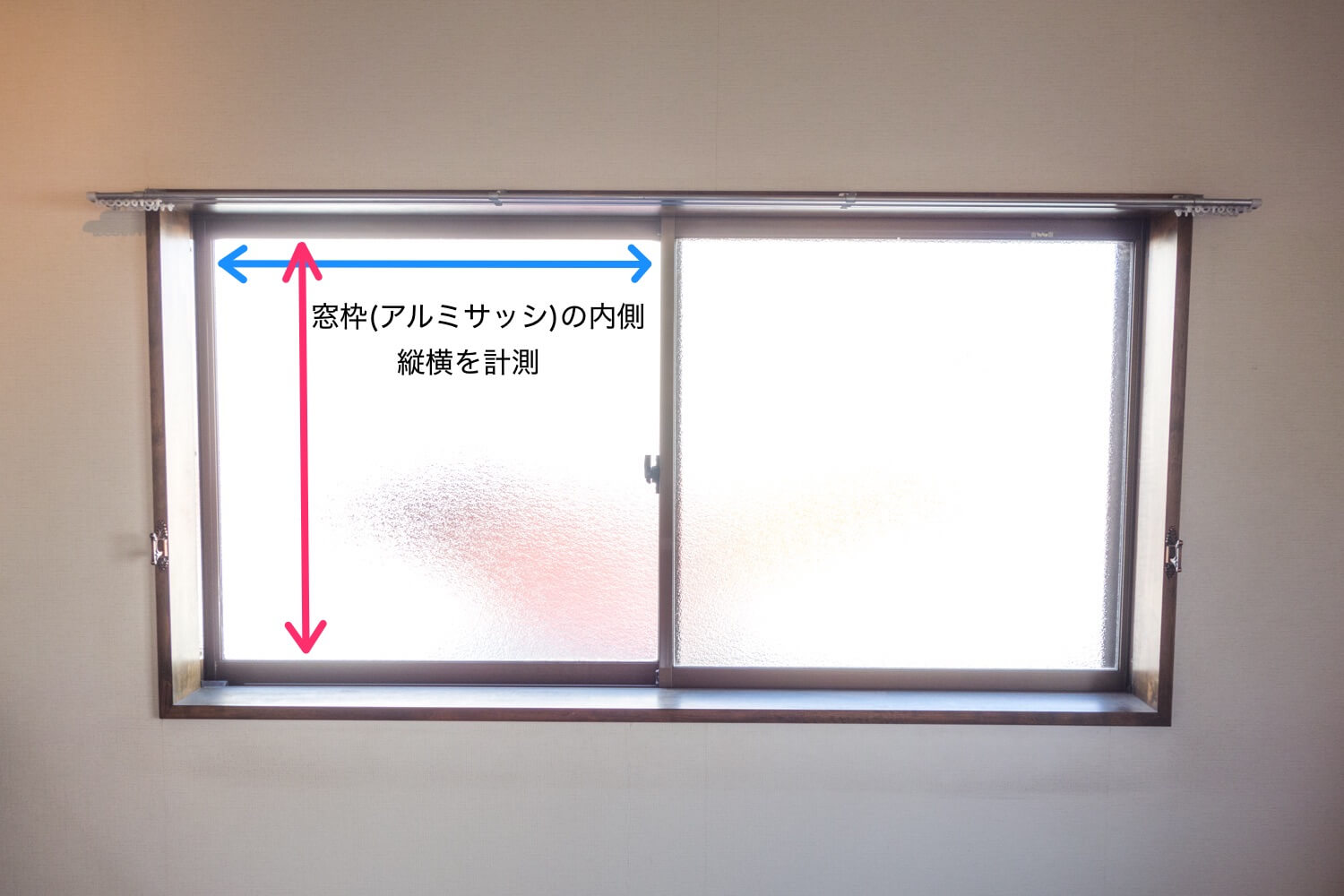 DIY 窓からの寒さ対策！プラダンとポリカボードでコスパと見た目を両立！ほんわからいふ