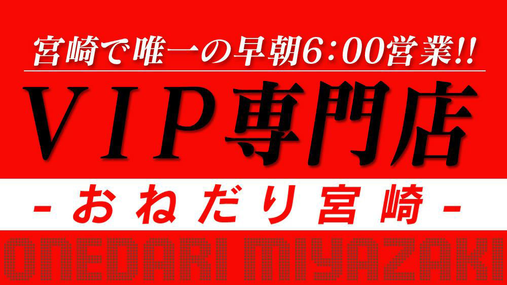 スノキ ｈ－チェア（ソープフィニッシュ）＞ 宮崎県産桧寄材使用！子ども用イス【C-1301-kw-02】【株式会社クワハタ】 - 宮崎県三股町｜ふるさとチョイス