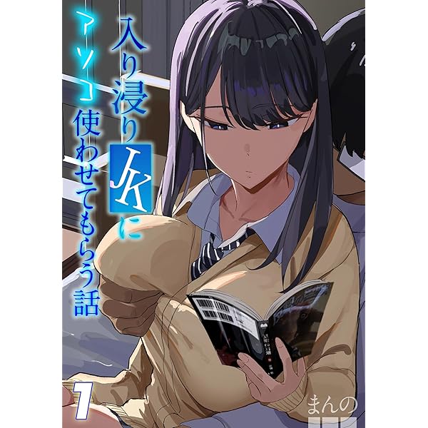 駿河屋 -【アダルト】<中古>潜入大人のプライベートパーティー（ＡＶ）