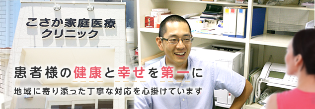 仲介手数料無料】ハイホーム十条ヴェルデ館 5階 2LDK 51.14㎡ 北区上十条4