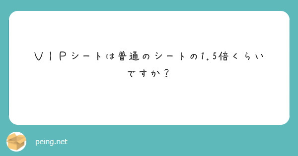 荻窪ナックファイブ lit.link(リットリンク)