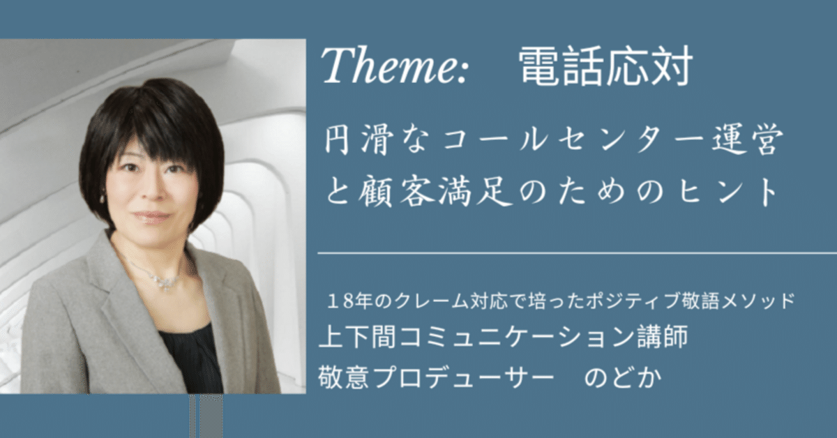 高田馬場キャバクラ・ガールズバー・コンカフェ・パブ/スナック求人【ポケパラ体入】