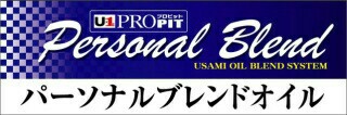 シンエネ長池SS / シンエネ商事(株)に投稿されたクチコミ一覧