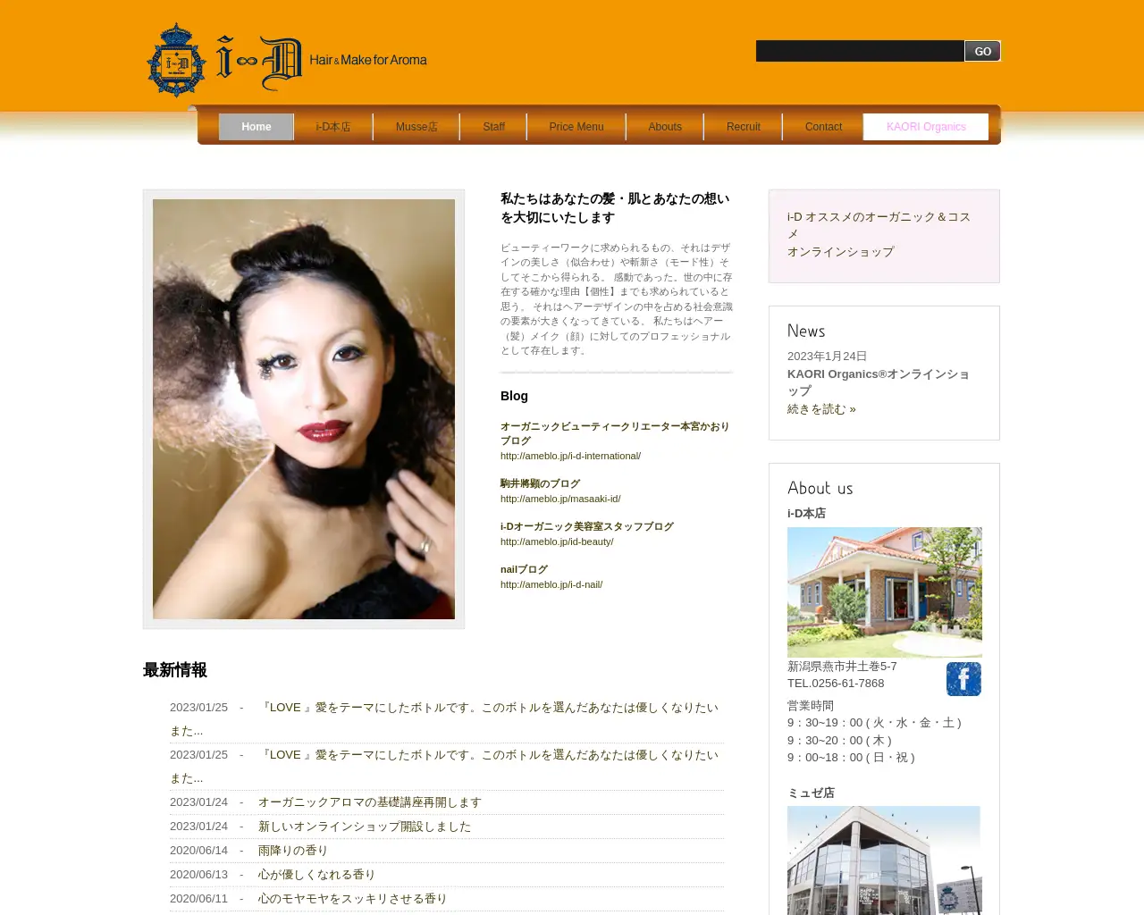 Amazon.co.jp: grand musee