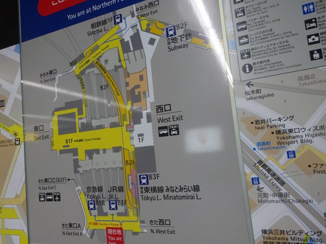 横浜駅周辺のおでかけにこれで迷わない！巨大ターミナル駅「横浜駅」の待ち合わせスポット - 横浜移住サイト〜だから横浜で暮らしたい〜